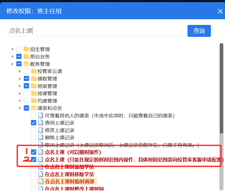图片.png 图片.png