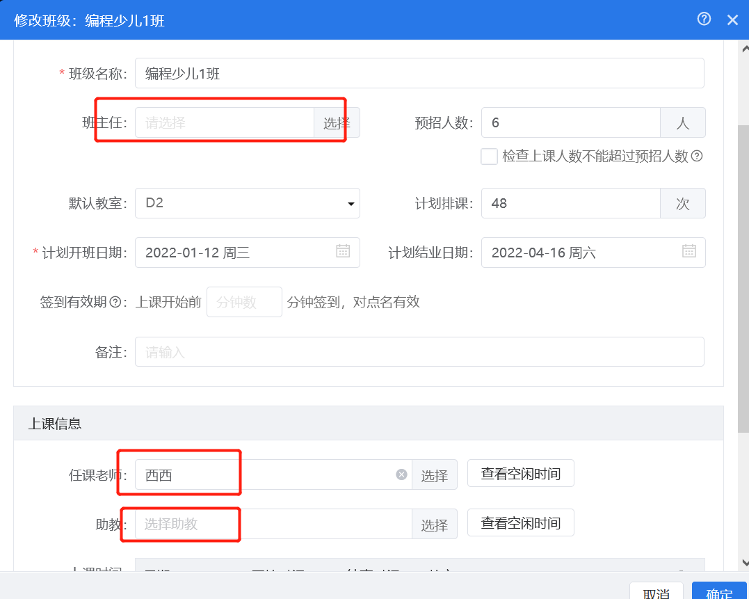图片.png 图片.png