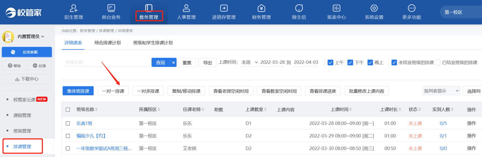 图片.png