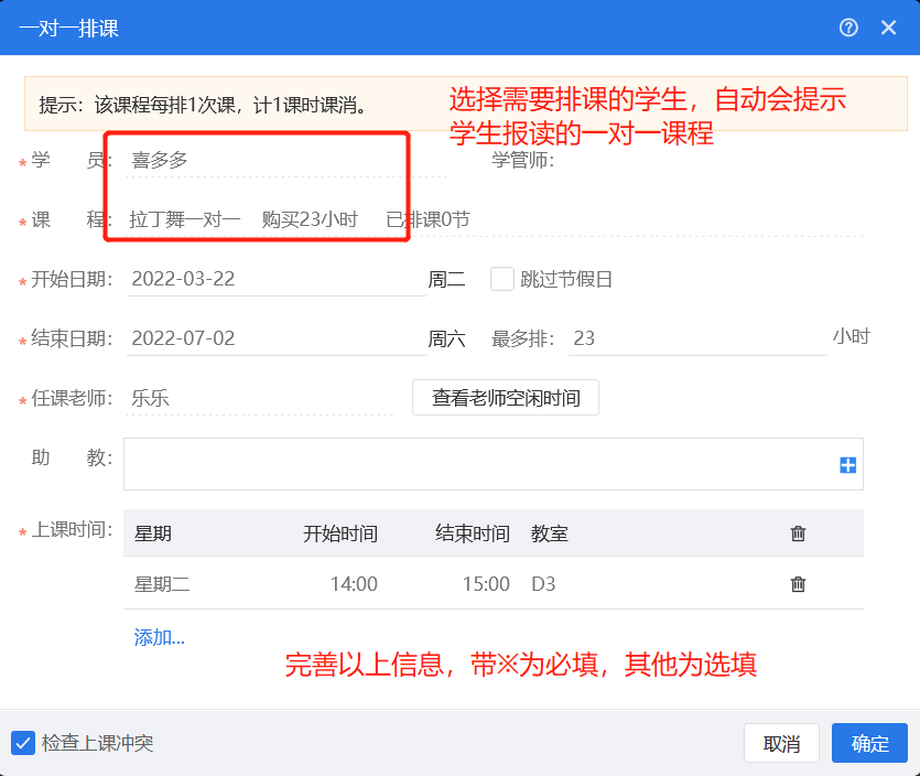 图片.png 图片.png