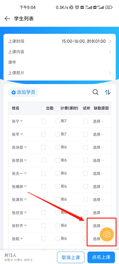 图片.png