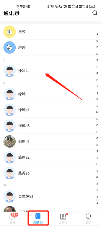 图片.png
