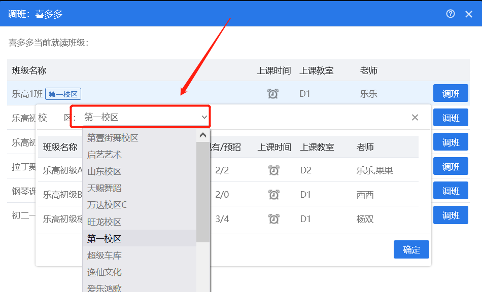 图片.png 图片.png