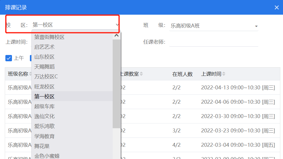 图片.png 图片.png