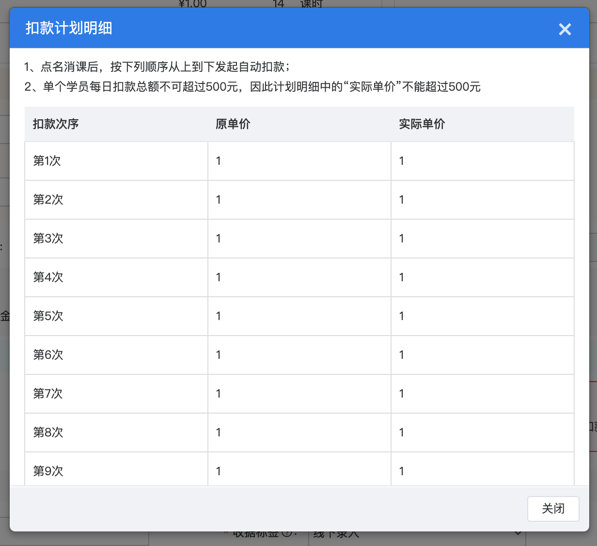 1695105610345-87e6a55d-b57c-4d50-80e3-411c0ced41a3.png